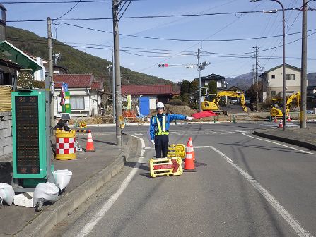 交通誘導警備